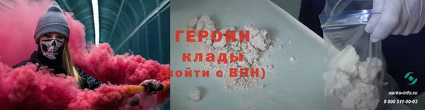 амф Верхний Тагил